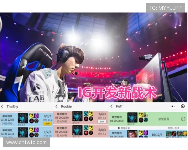 深圳滑板队战术分析与技巧提升探讨之路