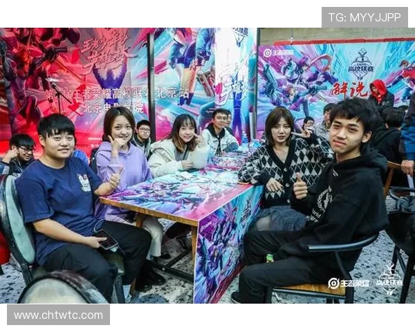 高校联赛精彩回顾TES团队配合展现出色默契与战术深度